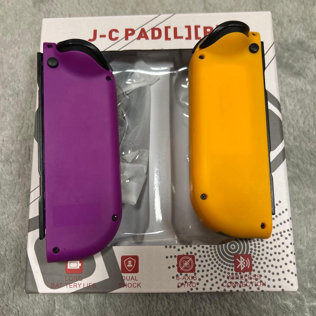 switch 互換性 Joy-Con （L)/(R) 紫 黄 - メルカリ
