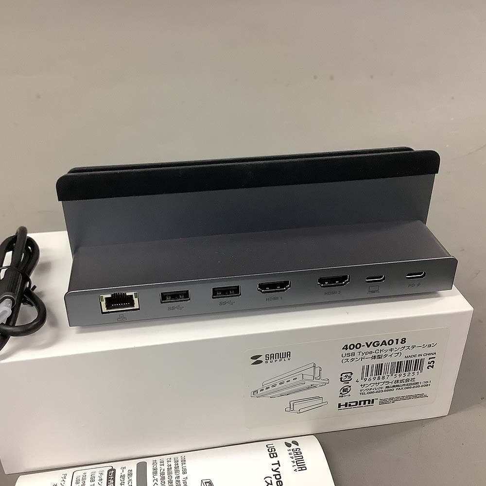 サンワダイレクト Type-C ドッキングステーション 400-VGA018