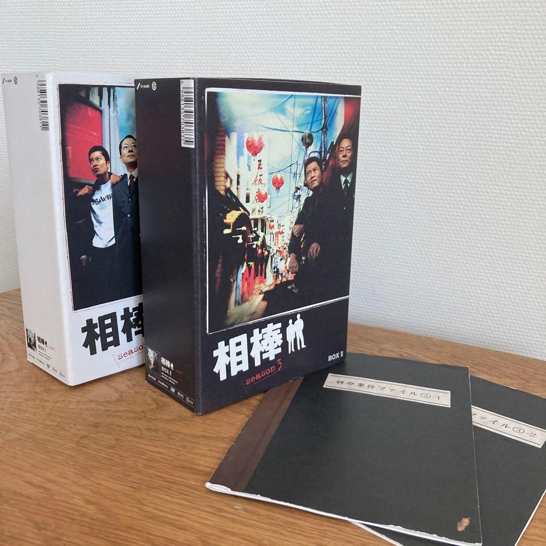 H*°様 【専用】相棒DVD season1〜6＋劇場版2作品＋pre seas - メルカリ
