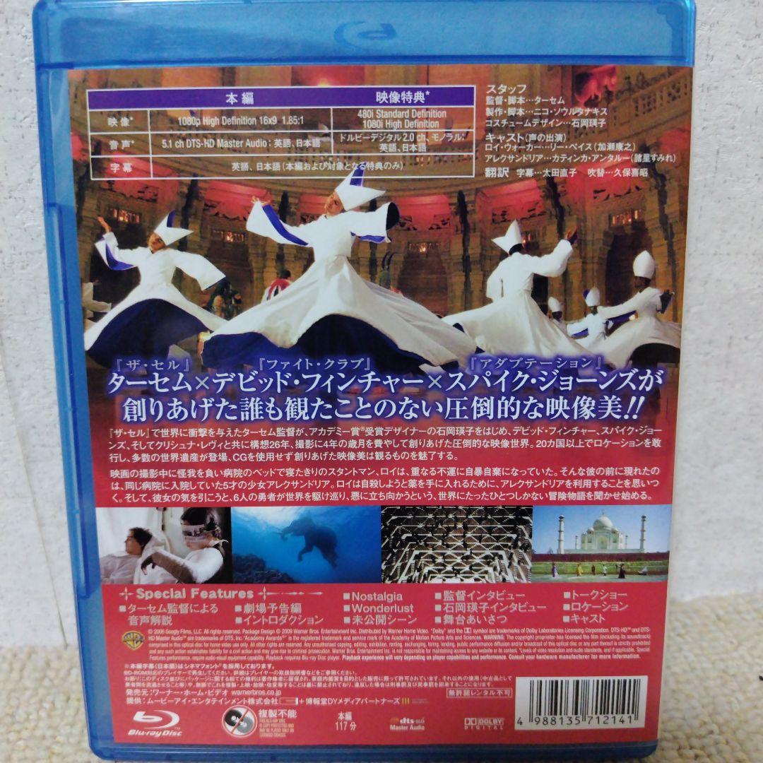 ∞*♪様 ザ・フォール/落下の王国 Blu-ray ブルーレイ 4k uhd u - メルカリ