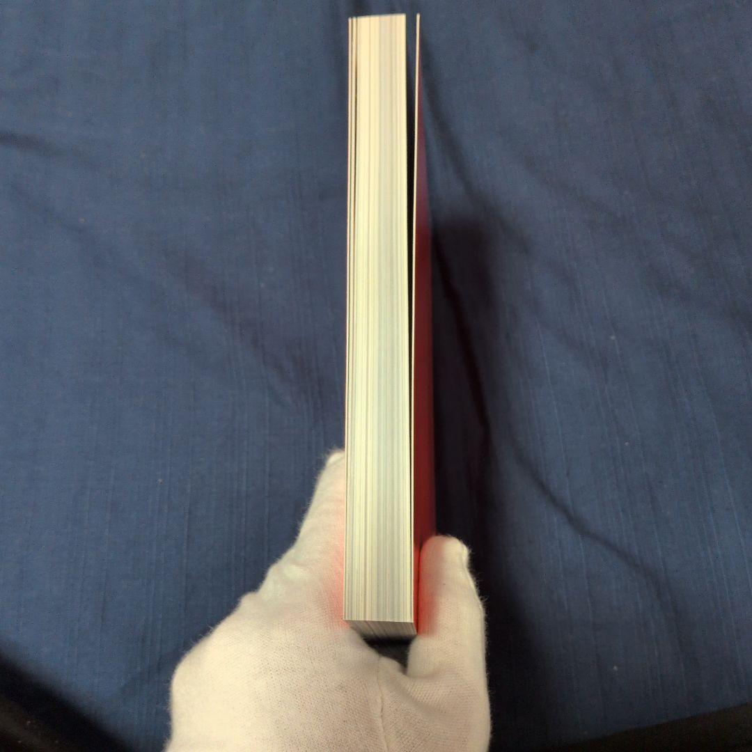 空山基 ガイノイド・ザ・ストレージボックス sorayama - メルカリ