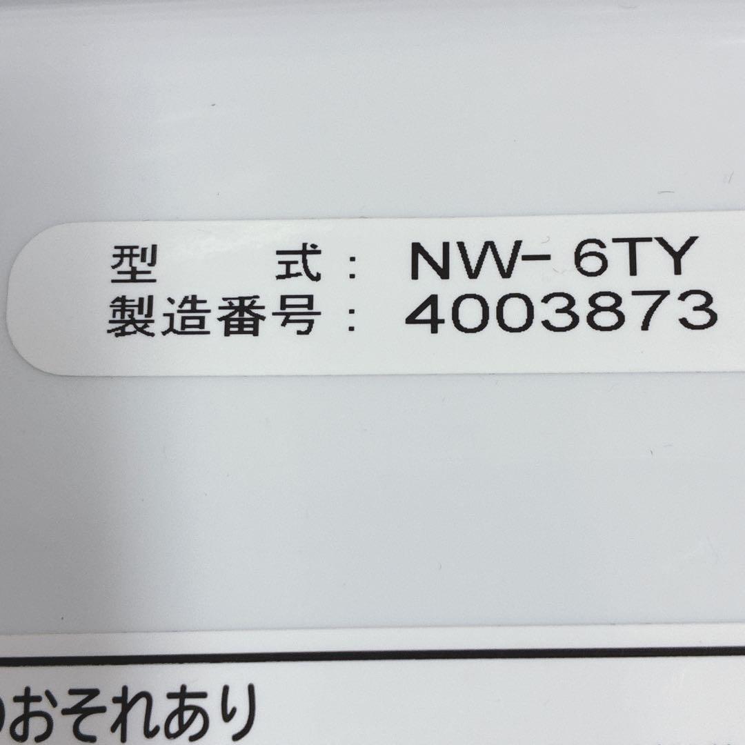 ◇大阪府 神戸市 配達料無料！◇動作保証5ヶ月！◇日立◇