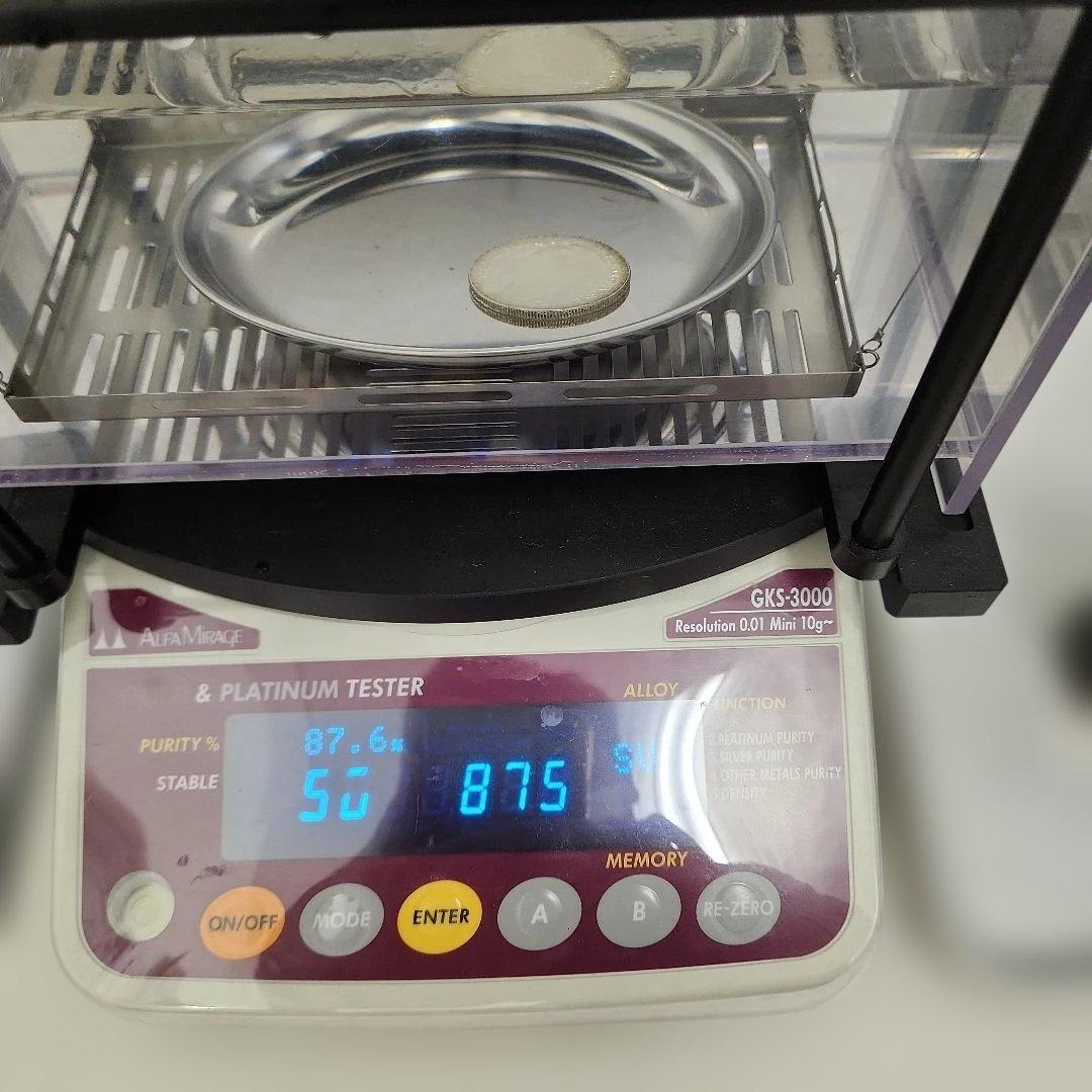 フランス 領インドシナ1ピアストル 銀貨1931 - メルカリ