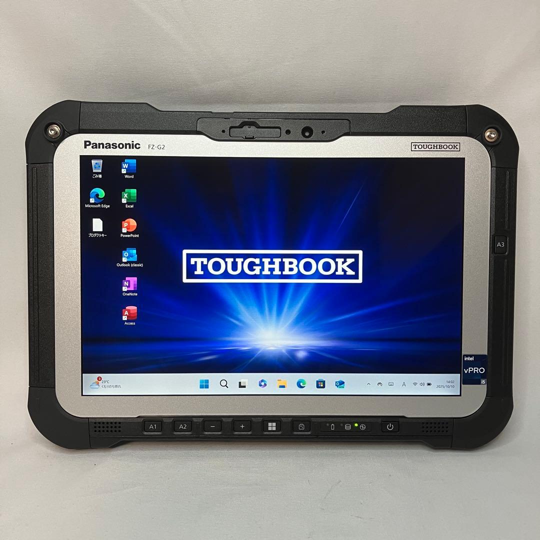 極美品 TOUGHBOOK FZ-G2 12世代 i5 累積 40時間 オフィス