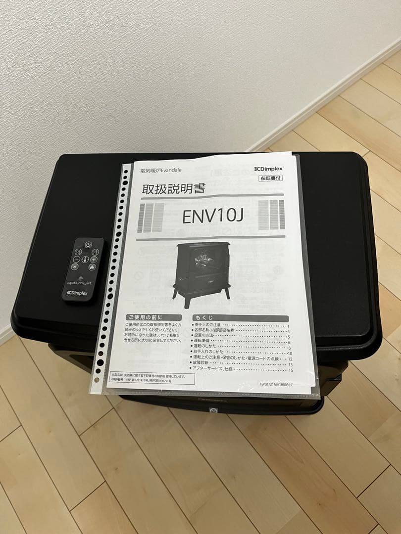 【ほぼ新品・即発送】 DIMPLEX★暖炉型電気ストーブ★EVN10J
