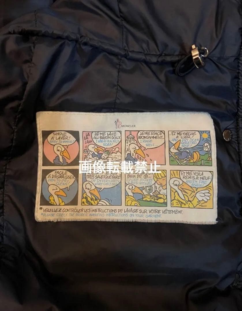 美品✨ MONCLER最新型DISTモンクレールエルミンヌダウンジャケット黒紺