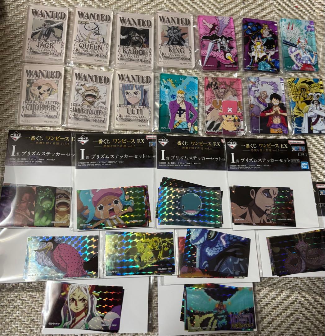 ワンピース 一番くじ チョッパー ガンフォール フィギュア 下位賞