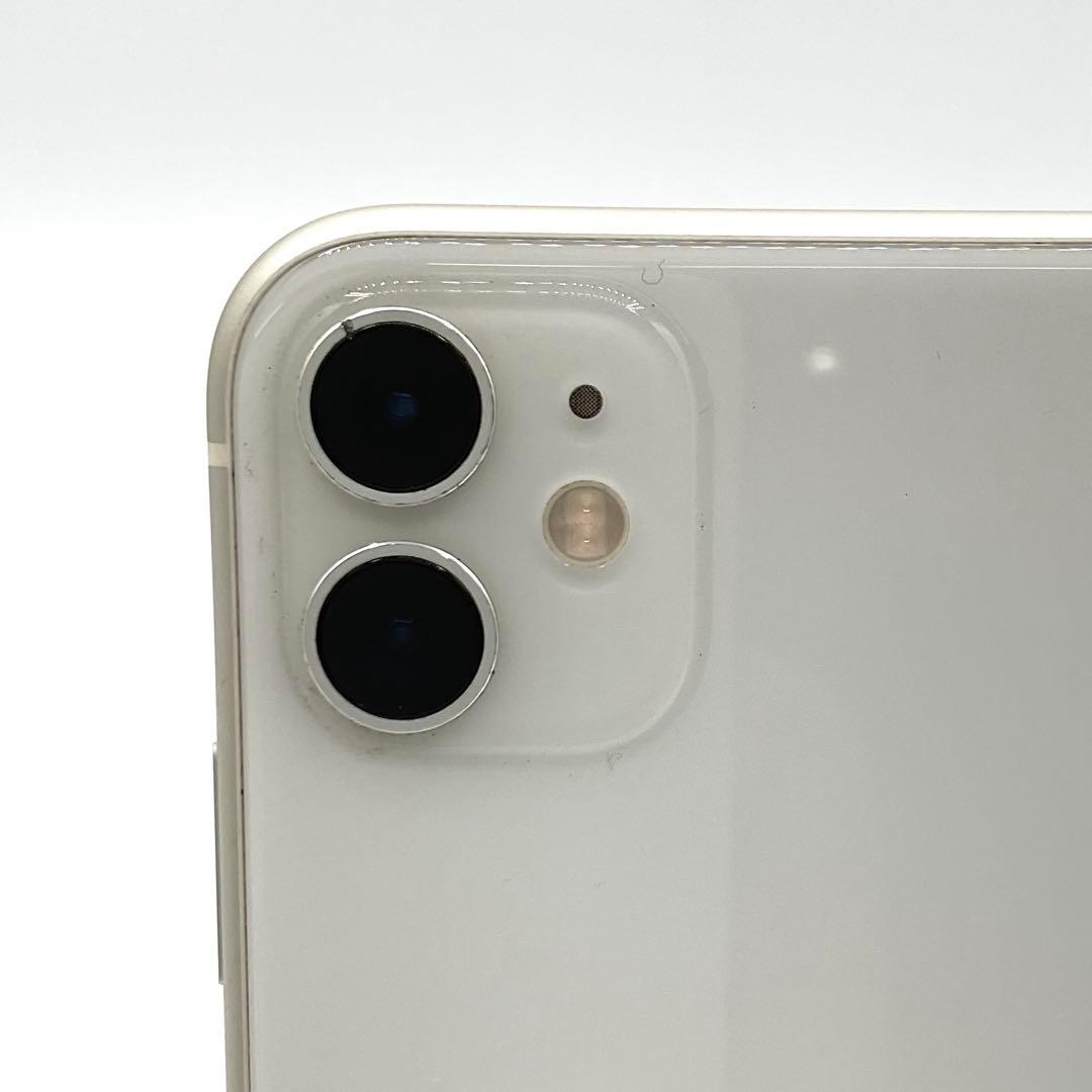 iPhone11 ホワイト 128GB バッテリー容量 71%