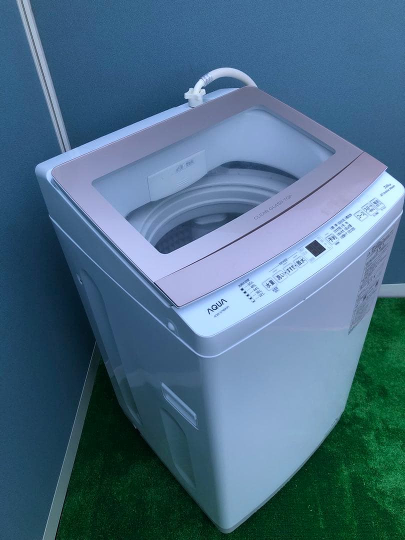 高年式2023年製 AQUA アクア 7.0kg 洗濯機 AQW-S7NBK美品