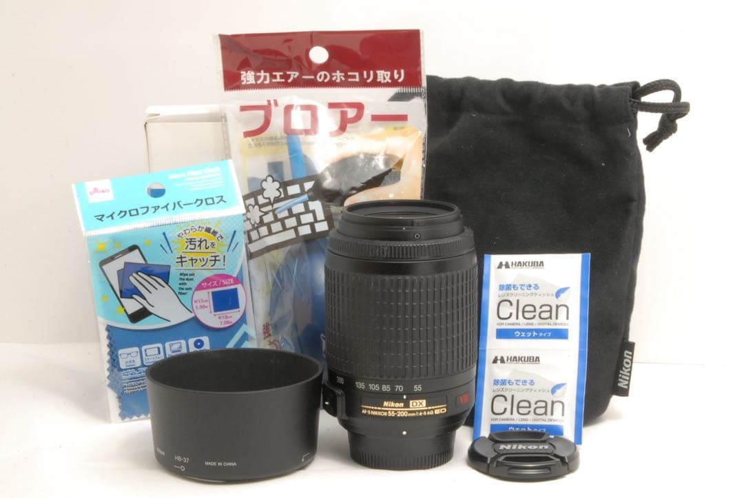 ✨望遠レンズ✨ Nikon AF-S 55-200mm VR 手ぶれ補正 フード