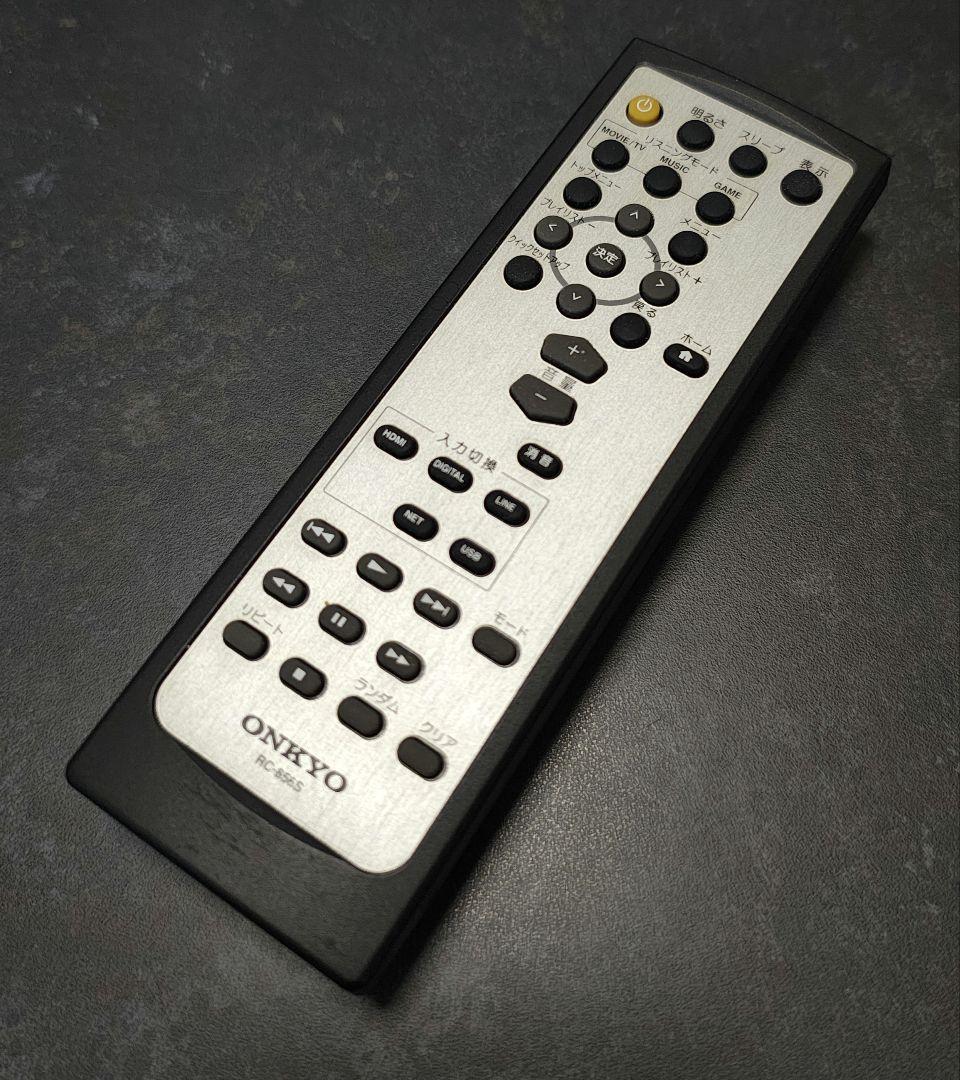 ONKYO NR-365 NETWORK AV レシーバ