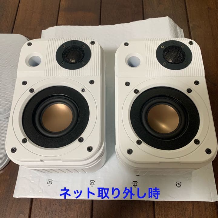 JBLスピーカー JBL D8R2432 Diaphragm Factory Horn Driver Speaker 8 ohms - Black