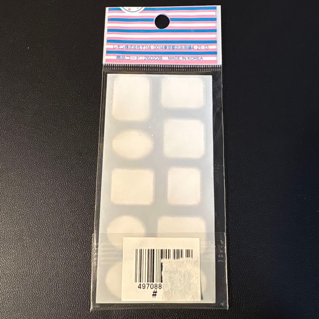 ちらちら かわるんしーる 平成レトロ レモン株式会社 パンダ - メルカリ