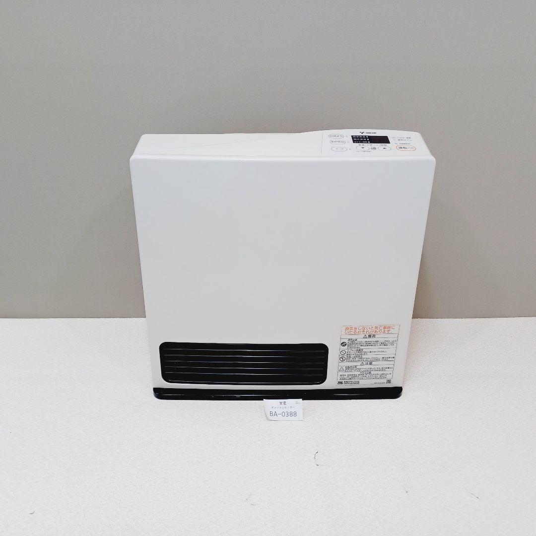 BA-0388　ガスファンヒーター　都市ガス　リンナイ