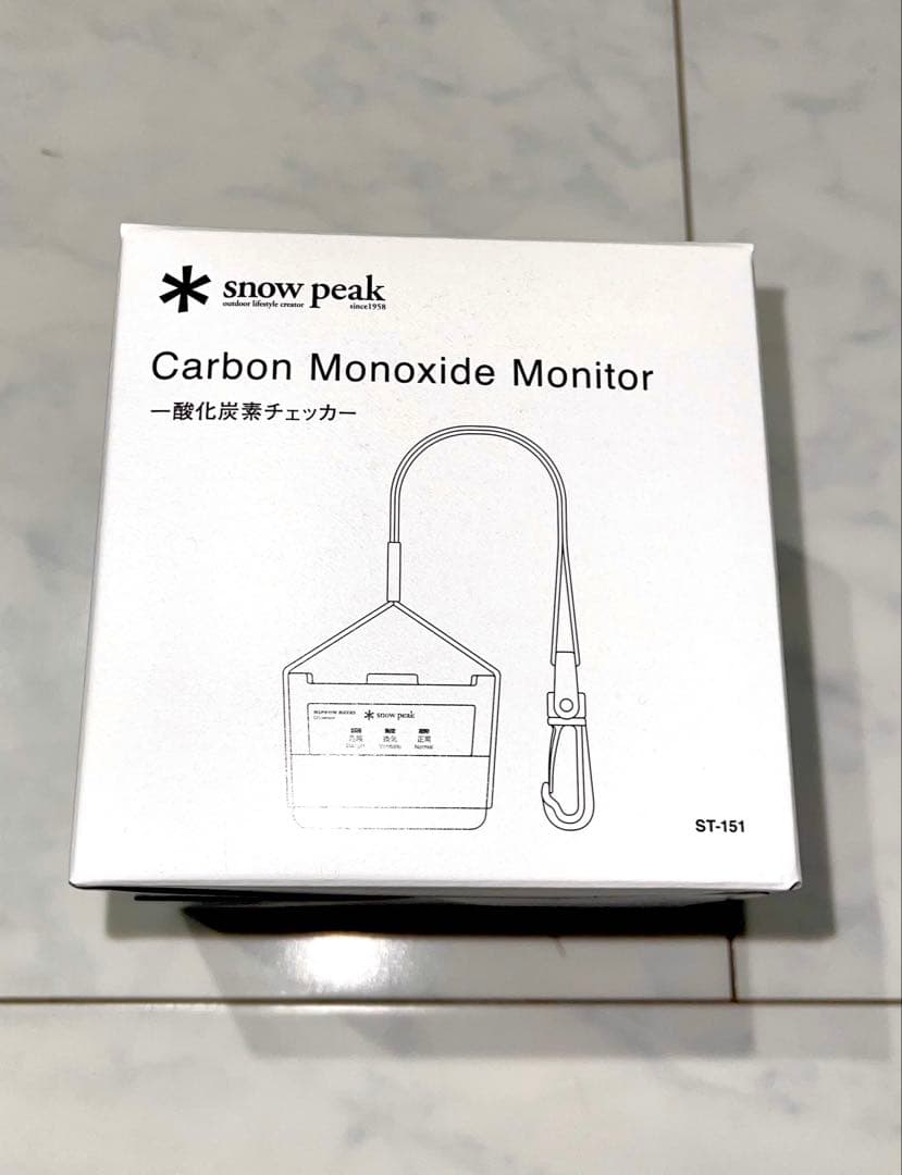 スノーピーク 一酸化炭素チェーカー 一酸化炭素チェッカー| スノーピーク(Snow Peak)