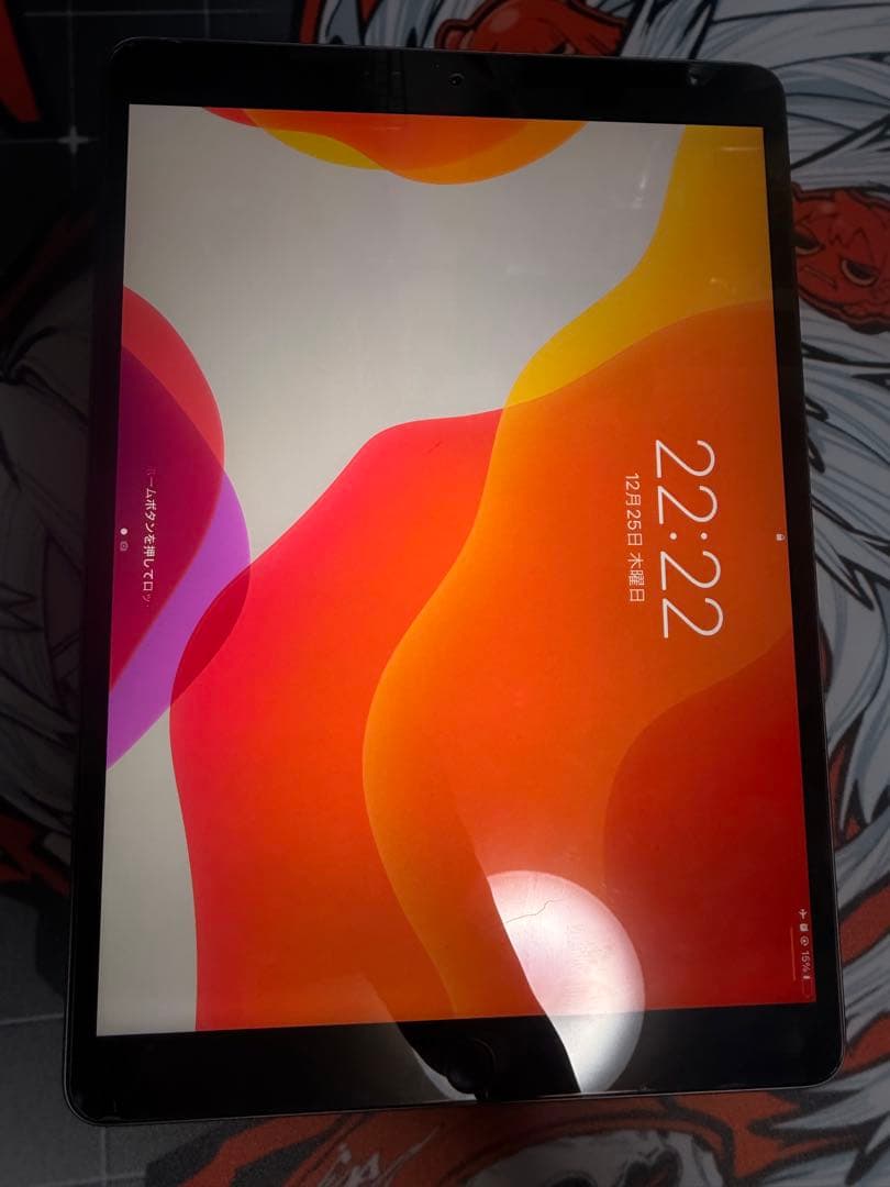 iPad Air3 第3世代 64GB WIFIモデル Apple iPad Air 10.5インチ 第3世代 Wi-Fi 64GB 2019年春モデル 価格