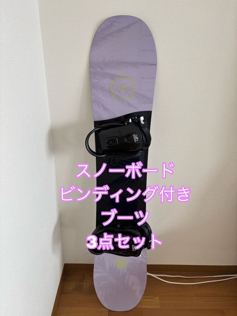 4月15日までの出品です‼️SALOMON LOTUS LTD 21-22モデル 4月15日までの出品です‼️SALOMON LOTUS LTD 21-22モデル - メルカリ