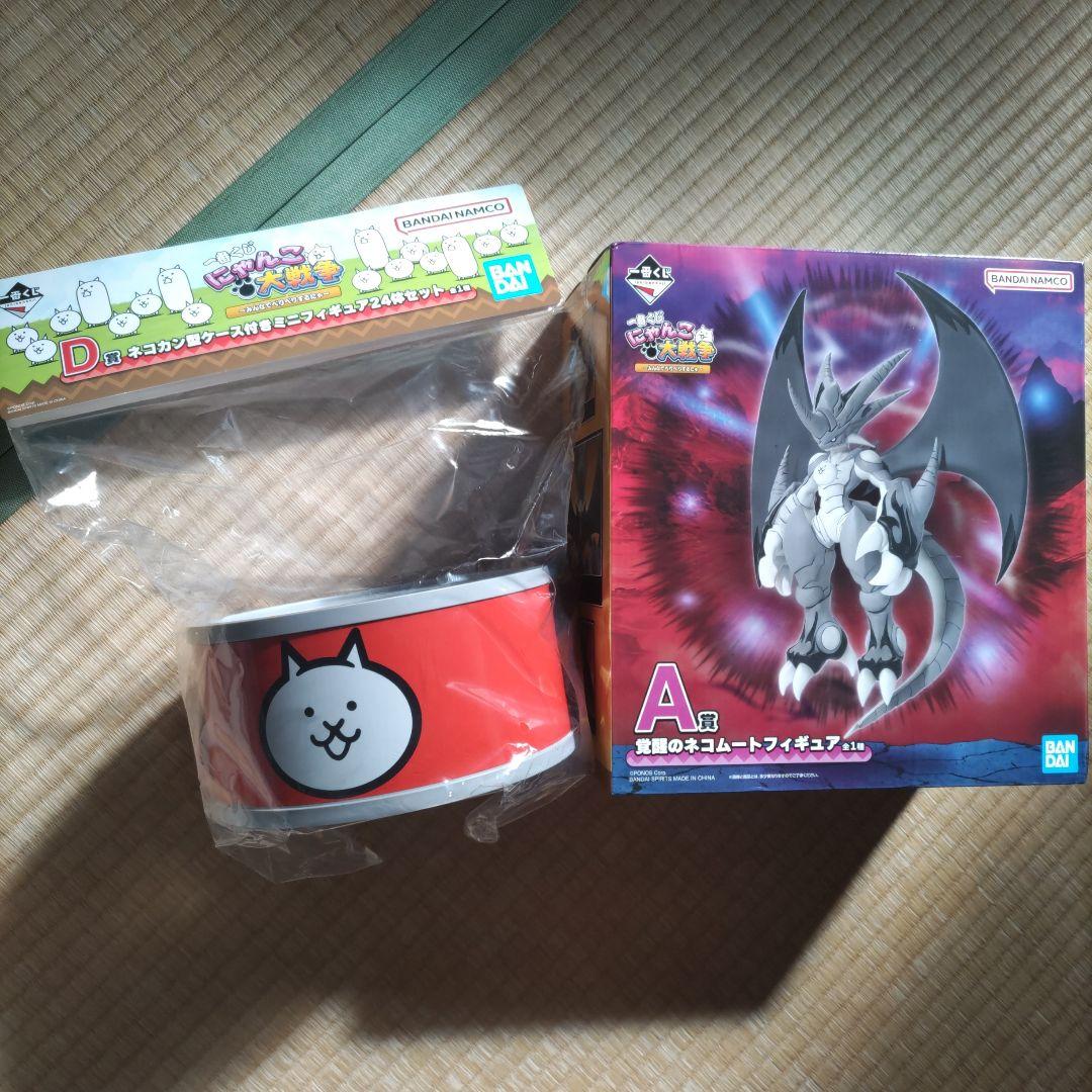 BANDAI NAMCO 一番くじ　にゃんこ大戦争　Ａ賞　Ｄ賞 ヒ*5様 にゃんこ大戦争一番くじ A・D賞 - メルカリ