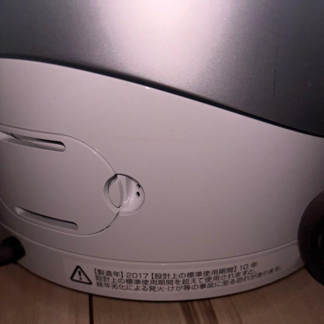 ダイソン空気清浄機能付ファンヒーターHot + Cool　HP03