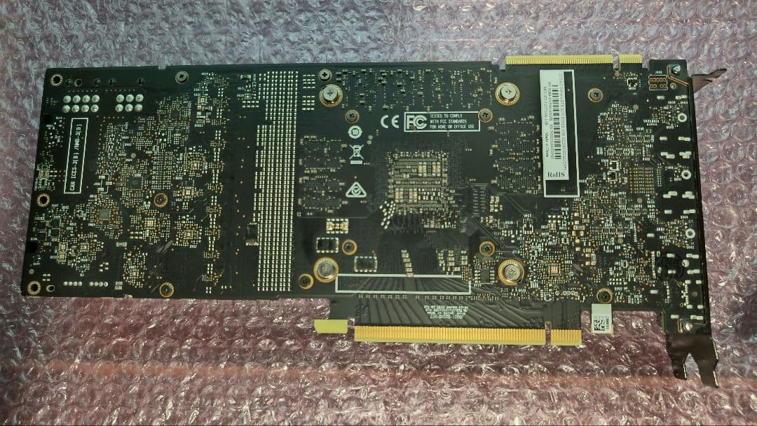 ジャンク ZOTAC RTX 2070 SUPER 8G 動作確認済み