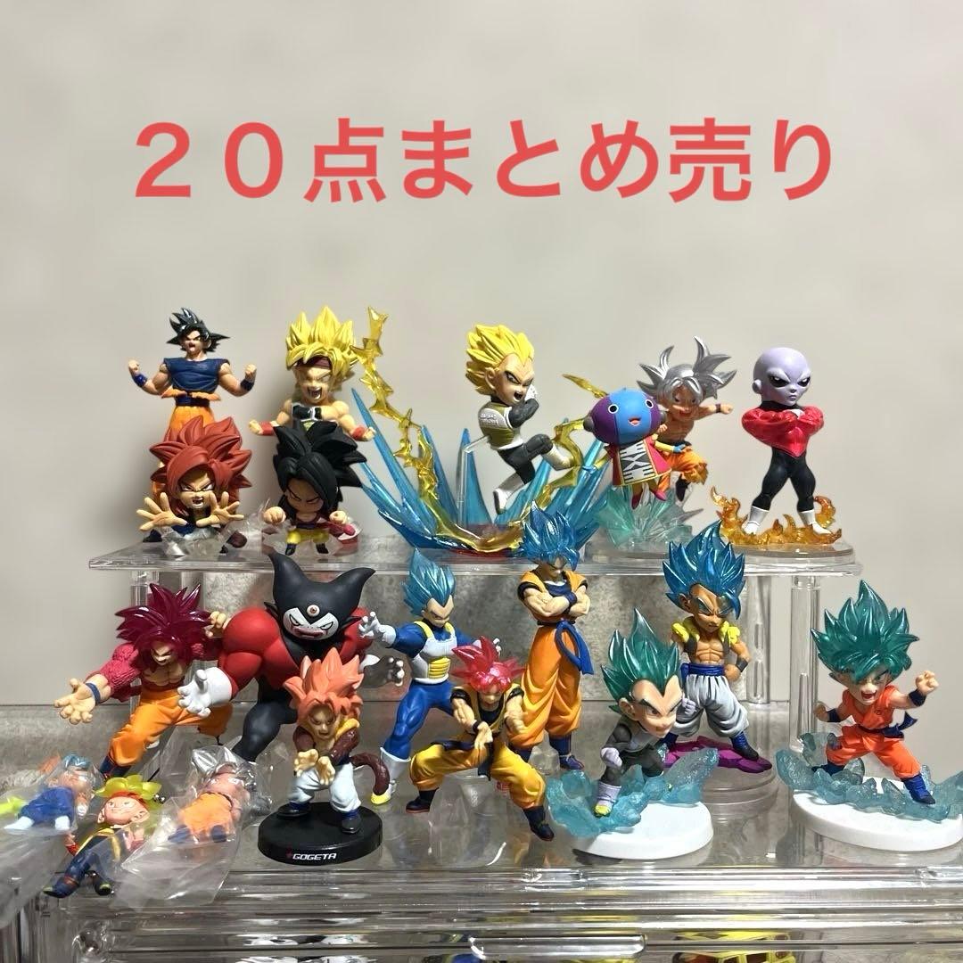 ドラゴンボール ワーコレ UG udm HG 超戦士フィギュアまとめ売り