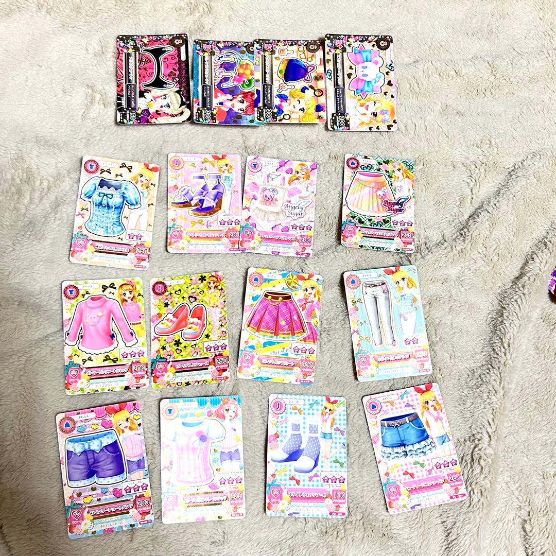 アイカツカード87枚