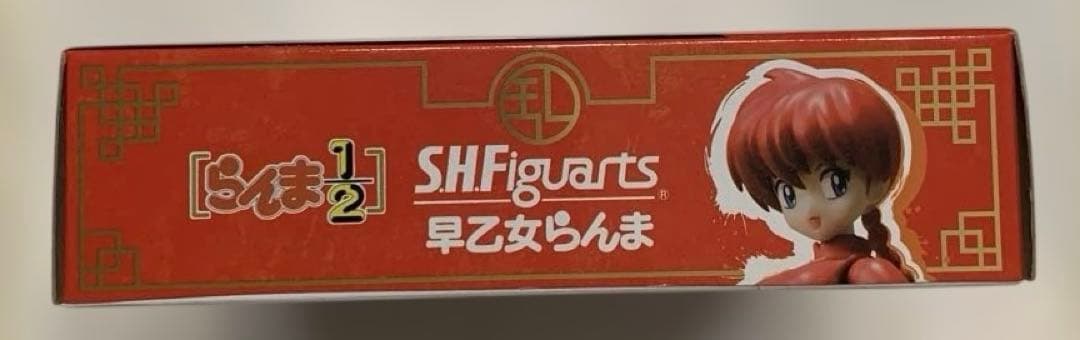 S.H.Figuarts 早乙女らんま（女）らんま1/2 可動フィギュ 2016