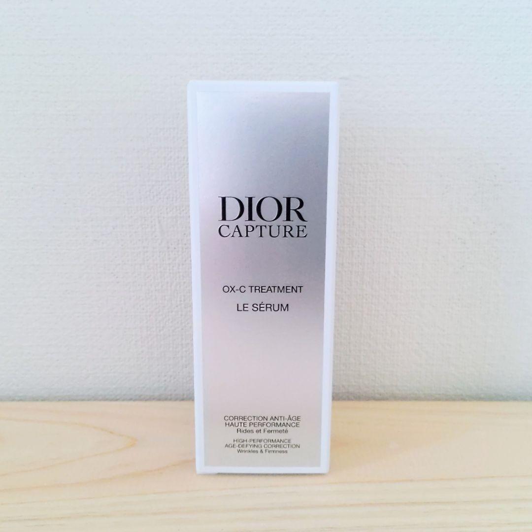 未使用品❣ディオール/カプチュール ル セラム/30mL/美容液 ディオール カプチュール ル セラム / ディオール(美容液, スキンケア