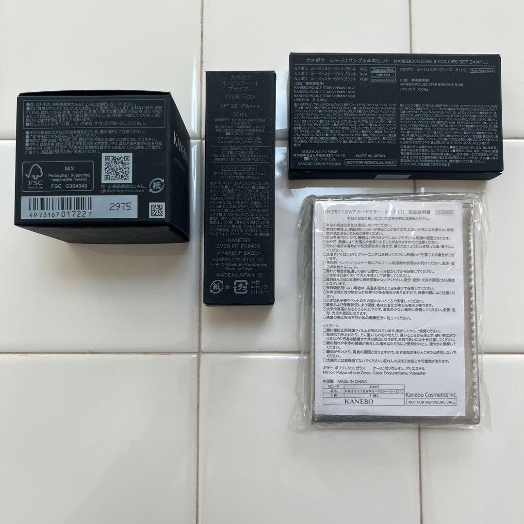 神崎恵ライブリースキンウェアII &イーブンフィットプライマー+口紅＋ミラー4点