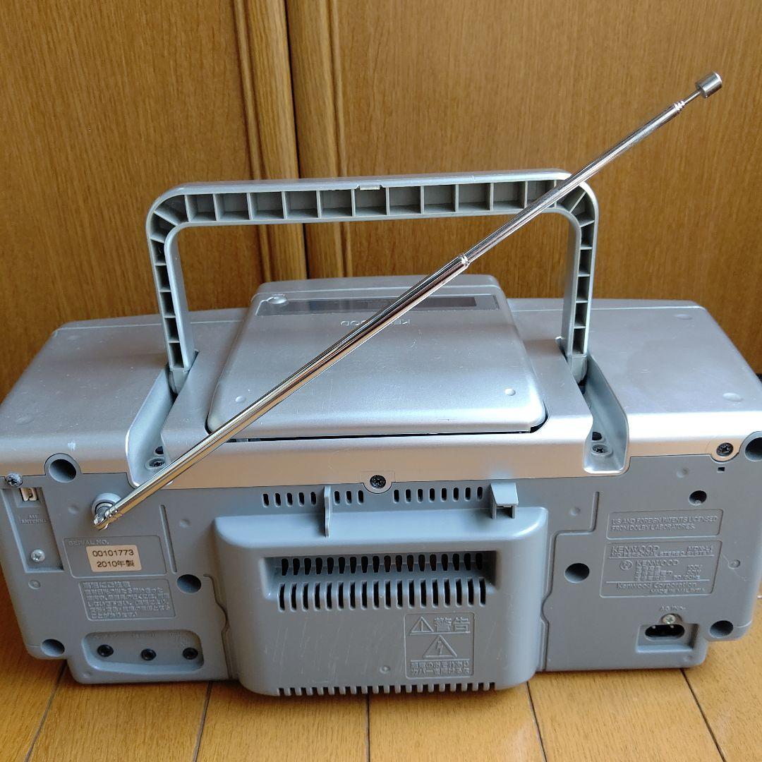 KENWOOD MDパーソナルステレオシステム MDX-L1