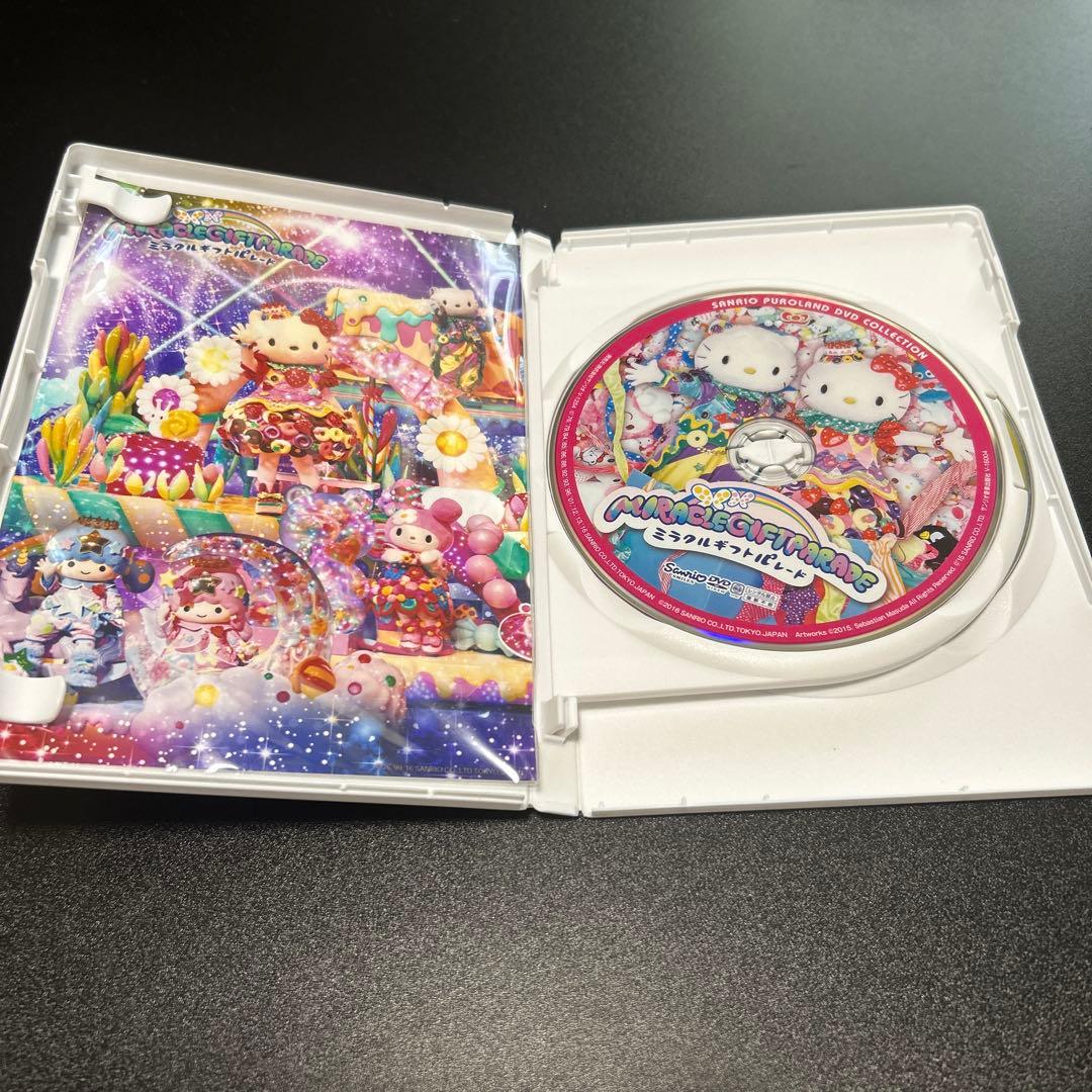 Miracle Gift Parade DVD 旧声優 ピューロランド - メルカリ
