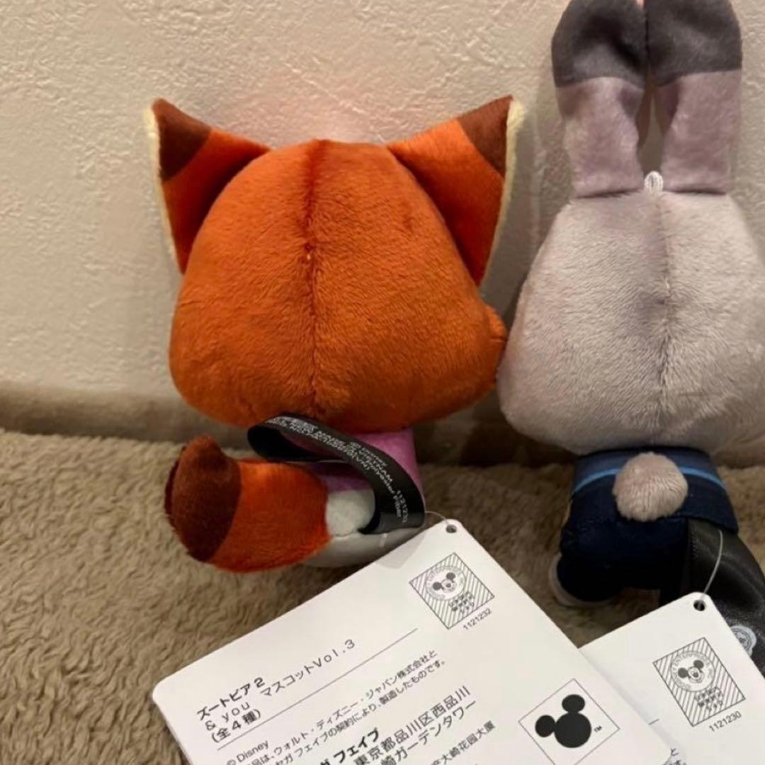 ズートピア2 &you マスコット アンドユー ニックワイルド ニコラス 10