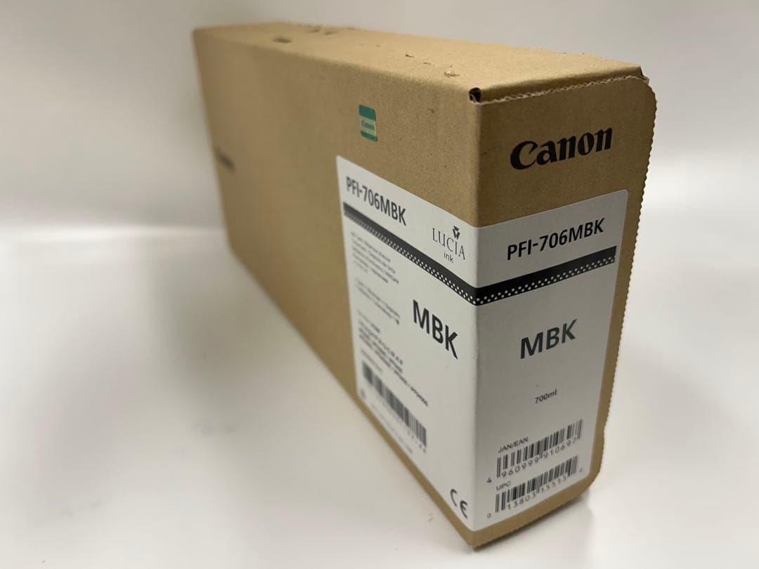 Canon PFI 306 7色 と 706 1色