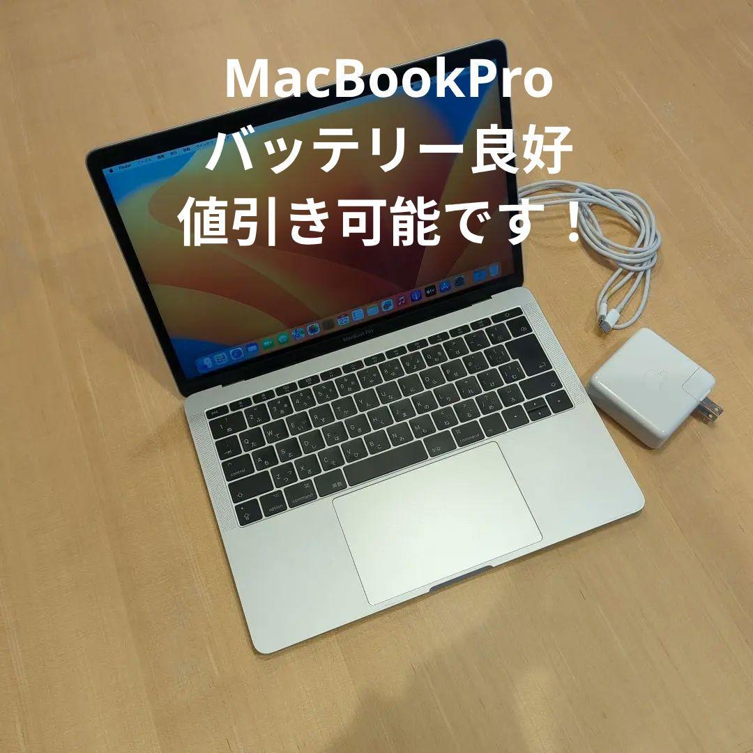 MacBook本体 MacBook Pro 16インチMacBook Pro 2.4GHz 8コアIntel Core i9 Retinaディスプレイ