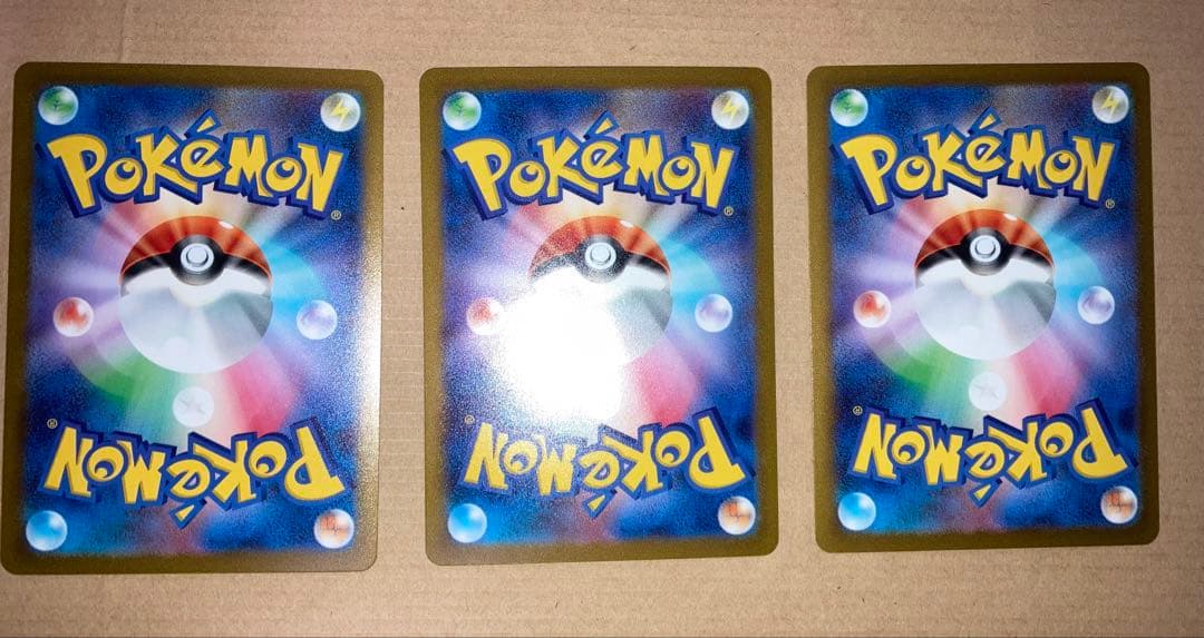 長場 NAGABA ニンフィア エーフィ グレイシア ポケモンカード 3枚