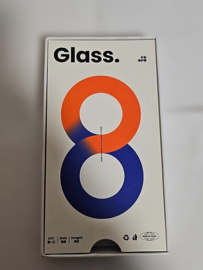 iPhone12 Pro Max 256GB ケース*6、スフィルム*1付セット