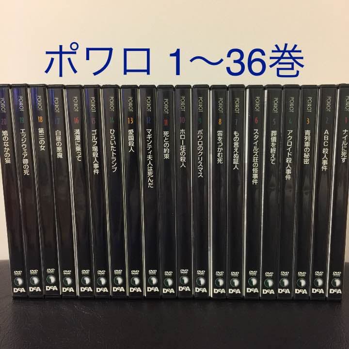 ベストフィールド創立20周年記念企画 加山雄三主演 高校教師