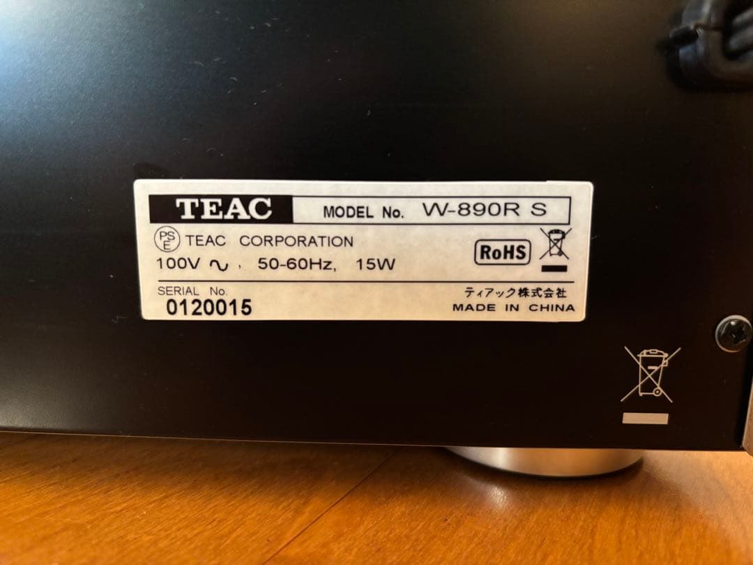 TEAC W‑890R S ダブルカセットデッキ オートリバース搭載