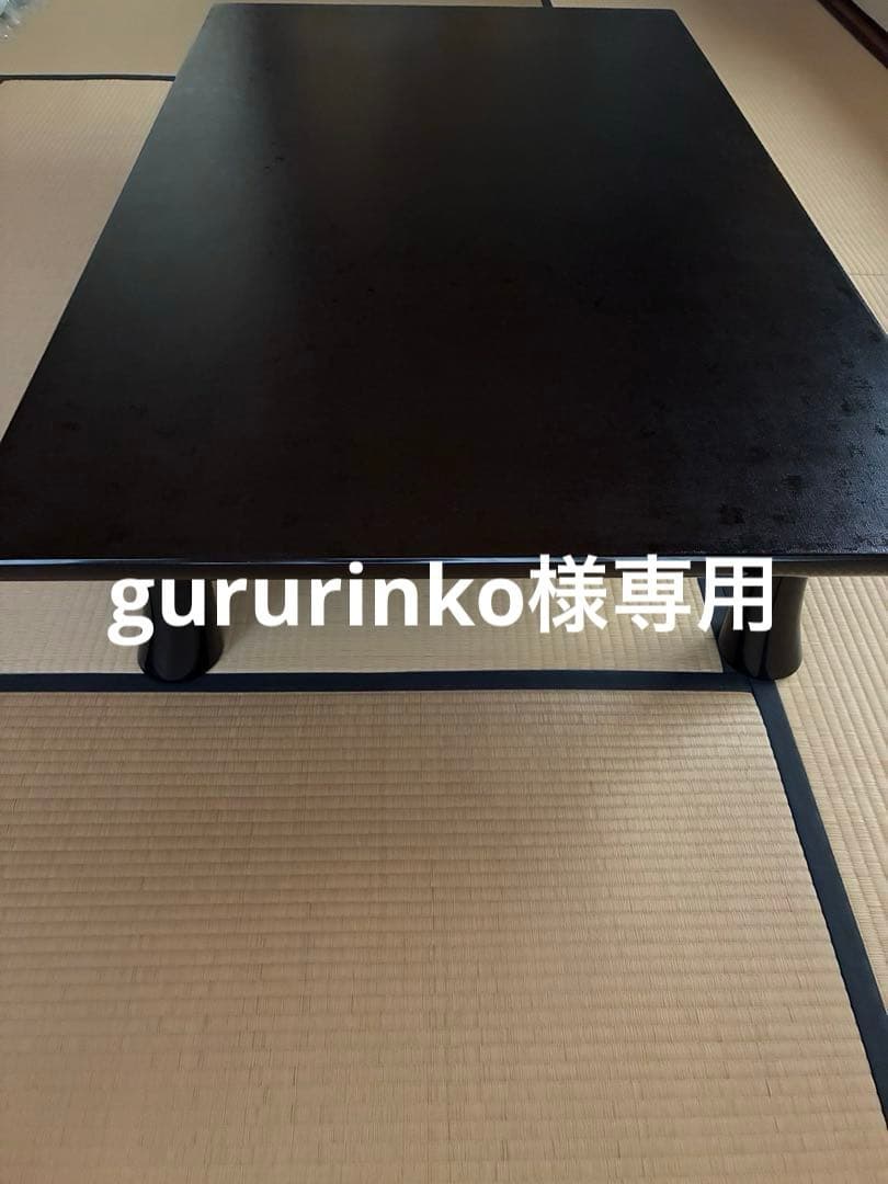 座敷机　黒　長方形 150.5㎝×90.5㎝　高さ32.5㎝ 楽天市場】【法人送料無料】 座卓兼用テーブル 折りたたみ机 座敷机