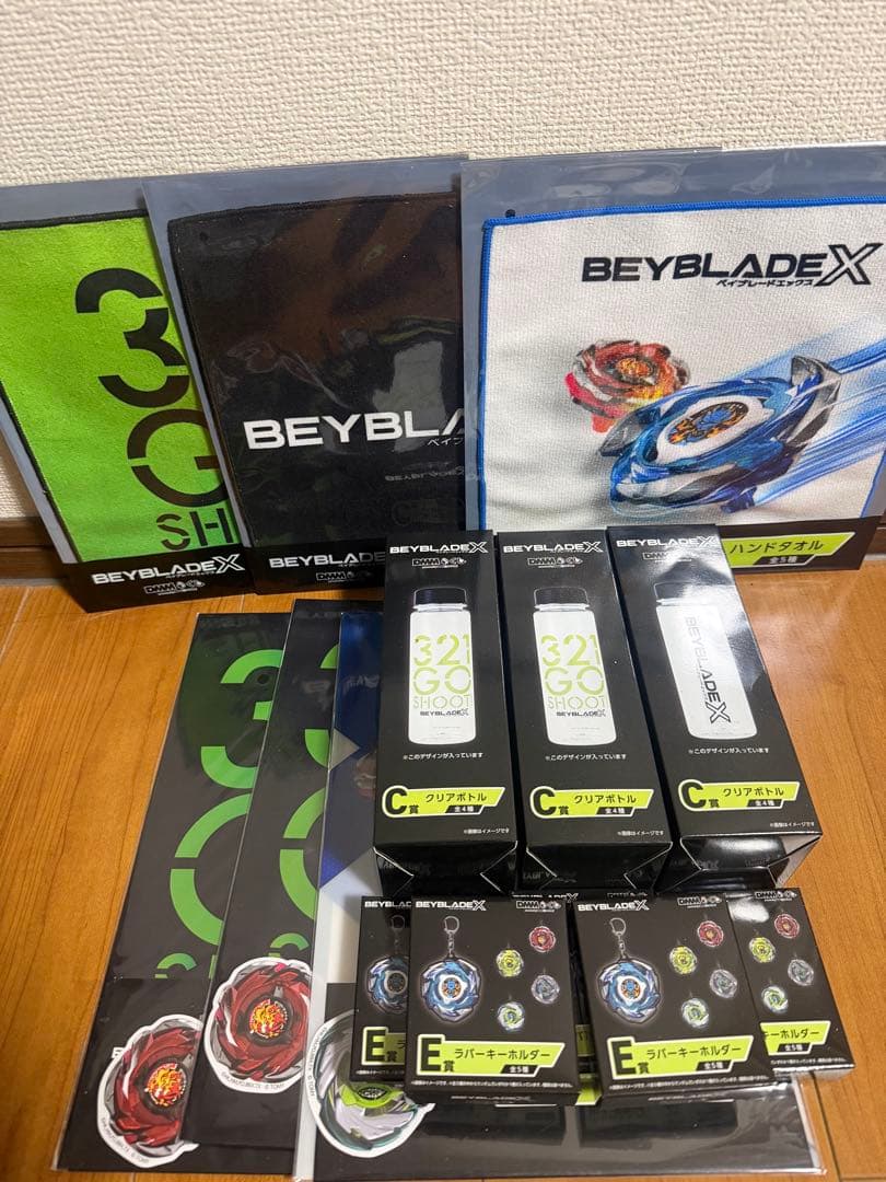 未開封 ベイブレードX くじ ラストチャンス賞 A賞 B賞 その他