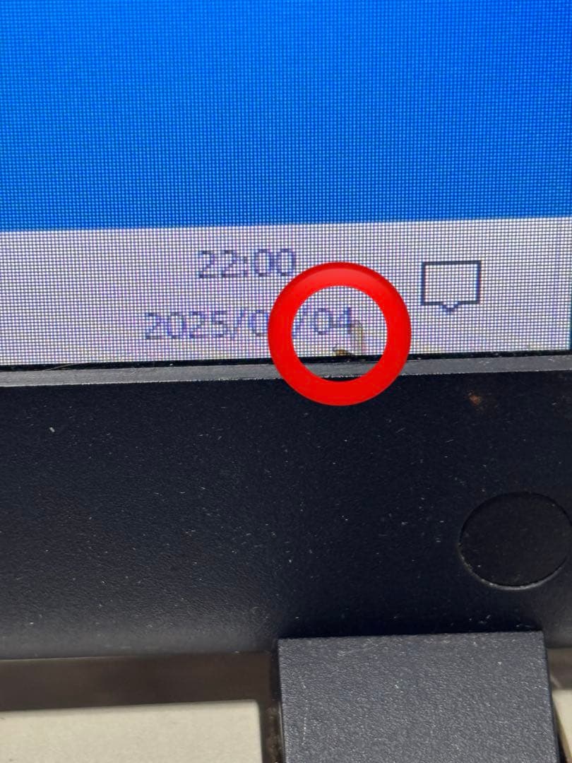 ノートパソコン HP Pavilion15 i5 5200 8GB HD1TB