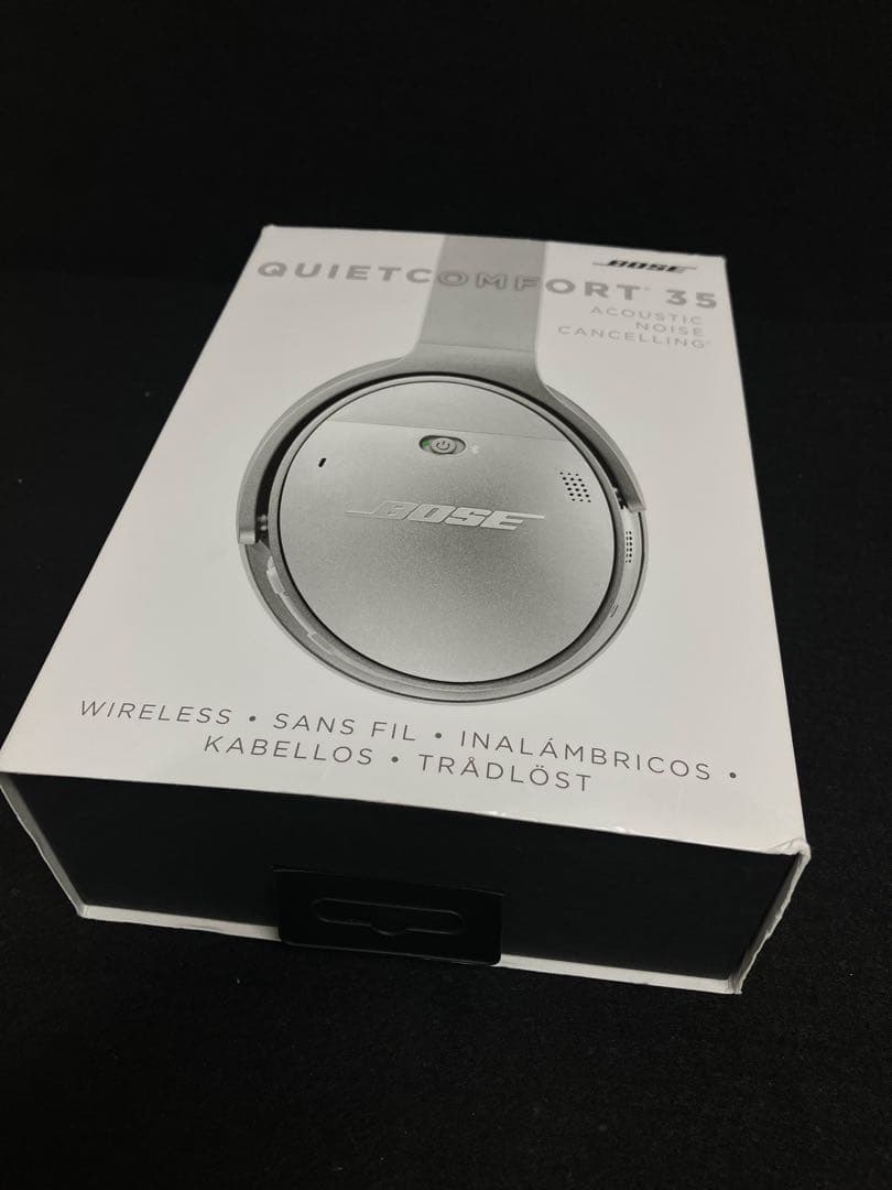 【未使用品】廃盤 Bose QuietComfort 35 シルバー 箱書類付き Amazon.com: Bose QuietComfort 35 II Noise Cancelling Bluetooth