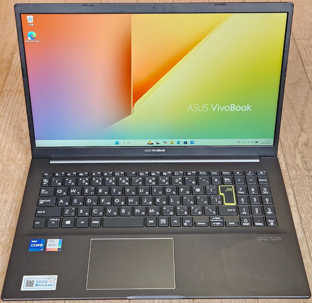 Core i7 1165G7 SSD256GB 1TB 15.6インチ フルHD Amazon.co.jp: HP 15.6インチ FHD IPS タッチスクリーンノートパソコン