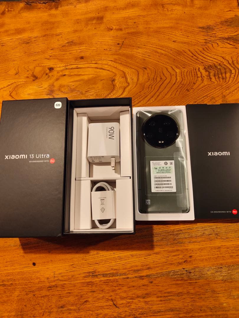 Xiaomi13 Ultra 12/256GB グリーン グローバルROM焼き