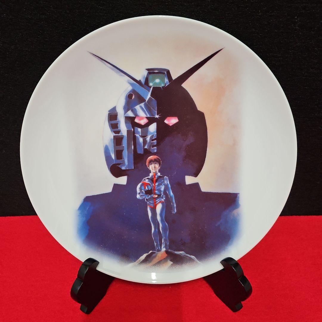 ☆希少☆ 機動戦士ガンダム 絵皿 創通 株主優待 非売品 - メルカリ