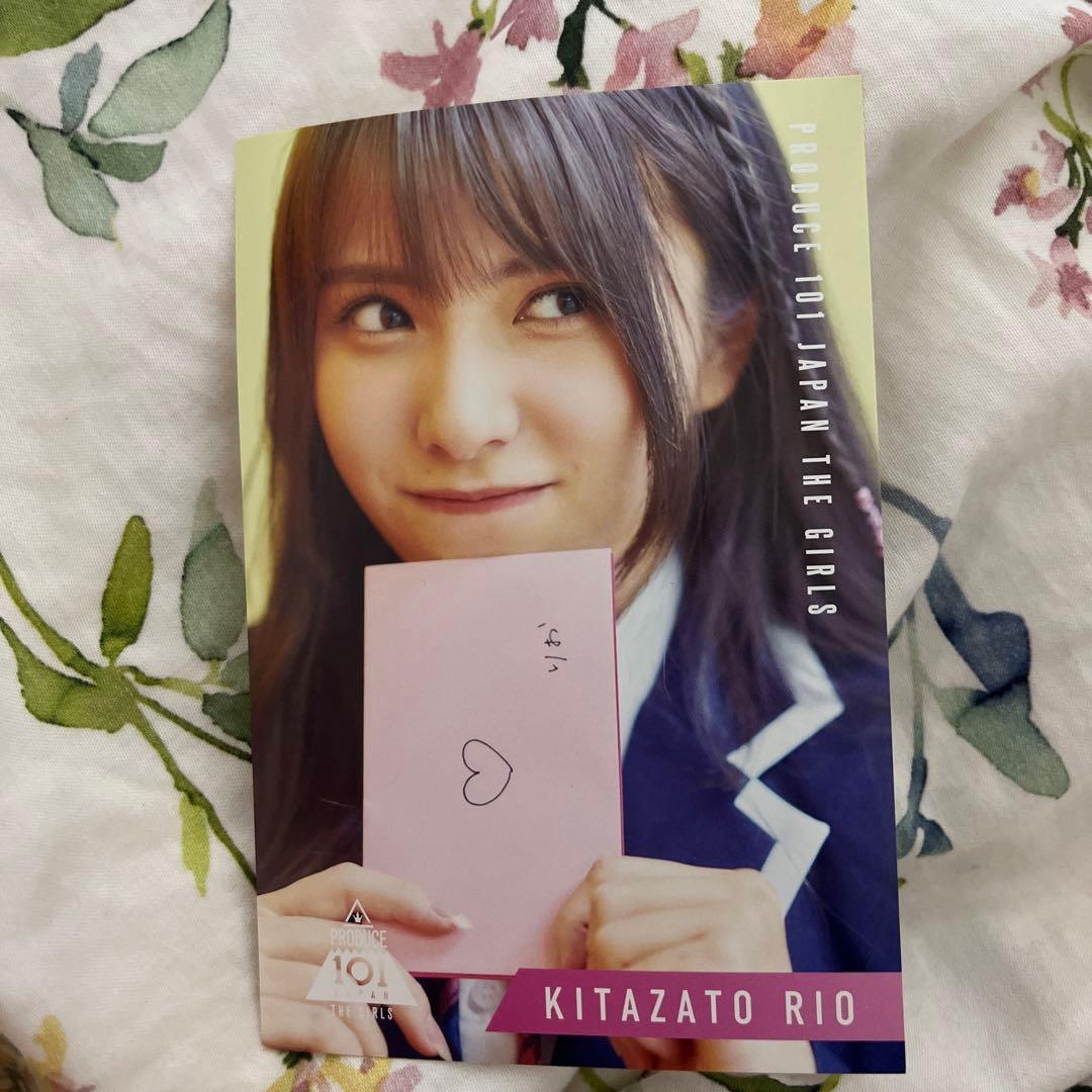 produce 101 japan 田中櫻井須谷剣持北里中野佐々木斉藤