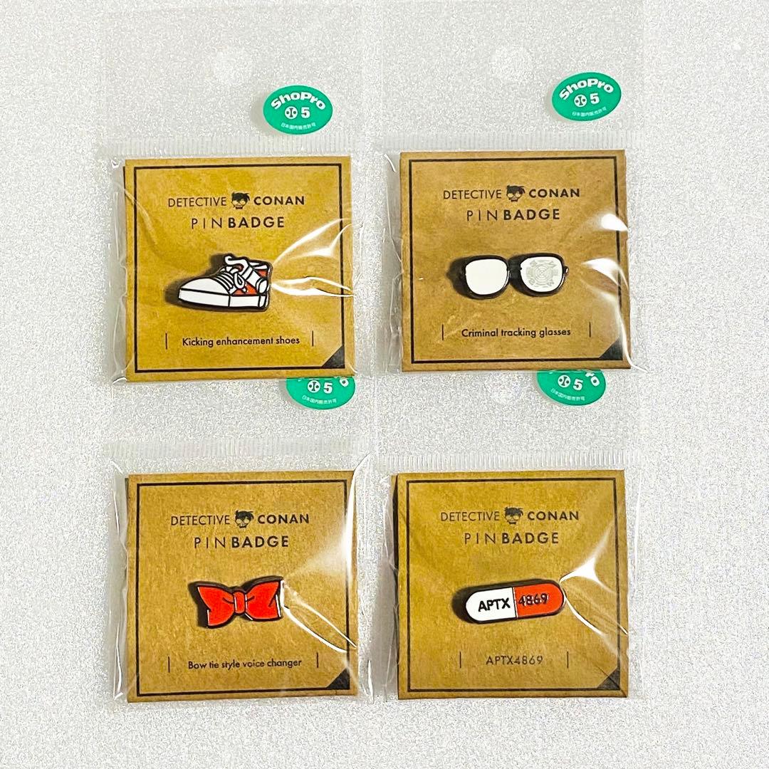 名探偵コナン コナン探偵社 ピンバッジセット - メルカリ