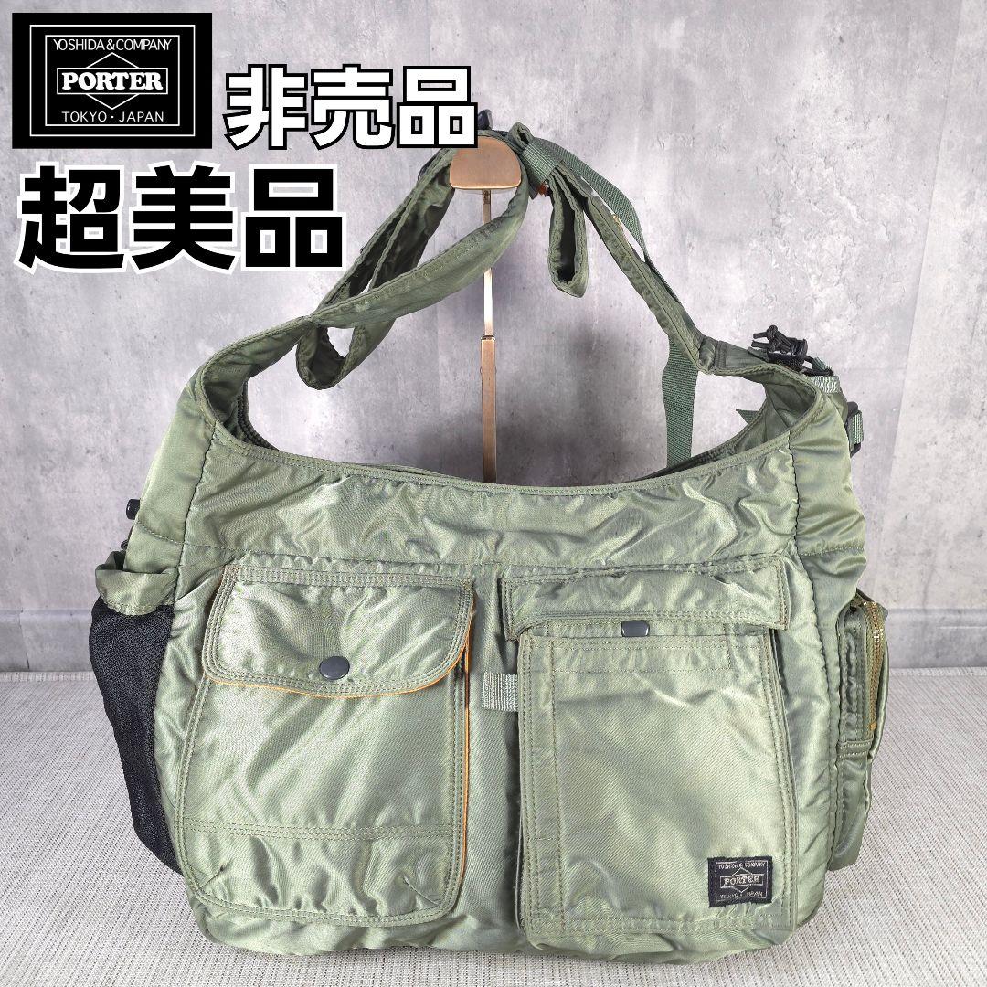 超美品 PORTER ヘッドポーター 9 nine ショルダーバッグ タンカー