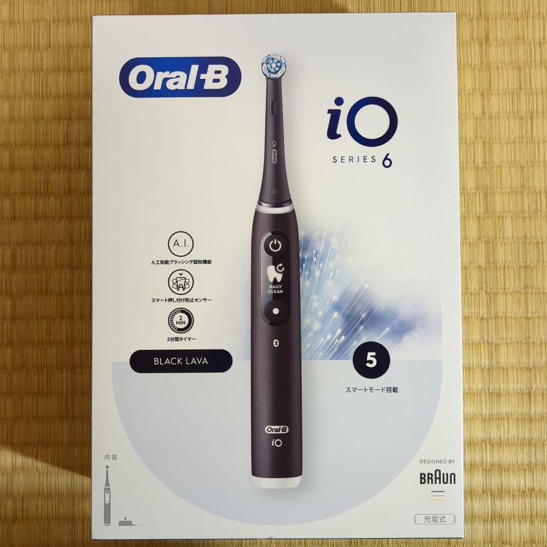 ブラウン オーラルB iO6 黒
