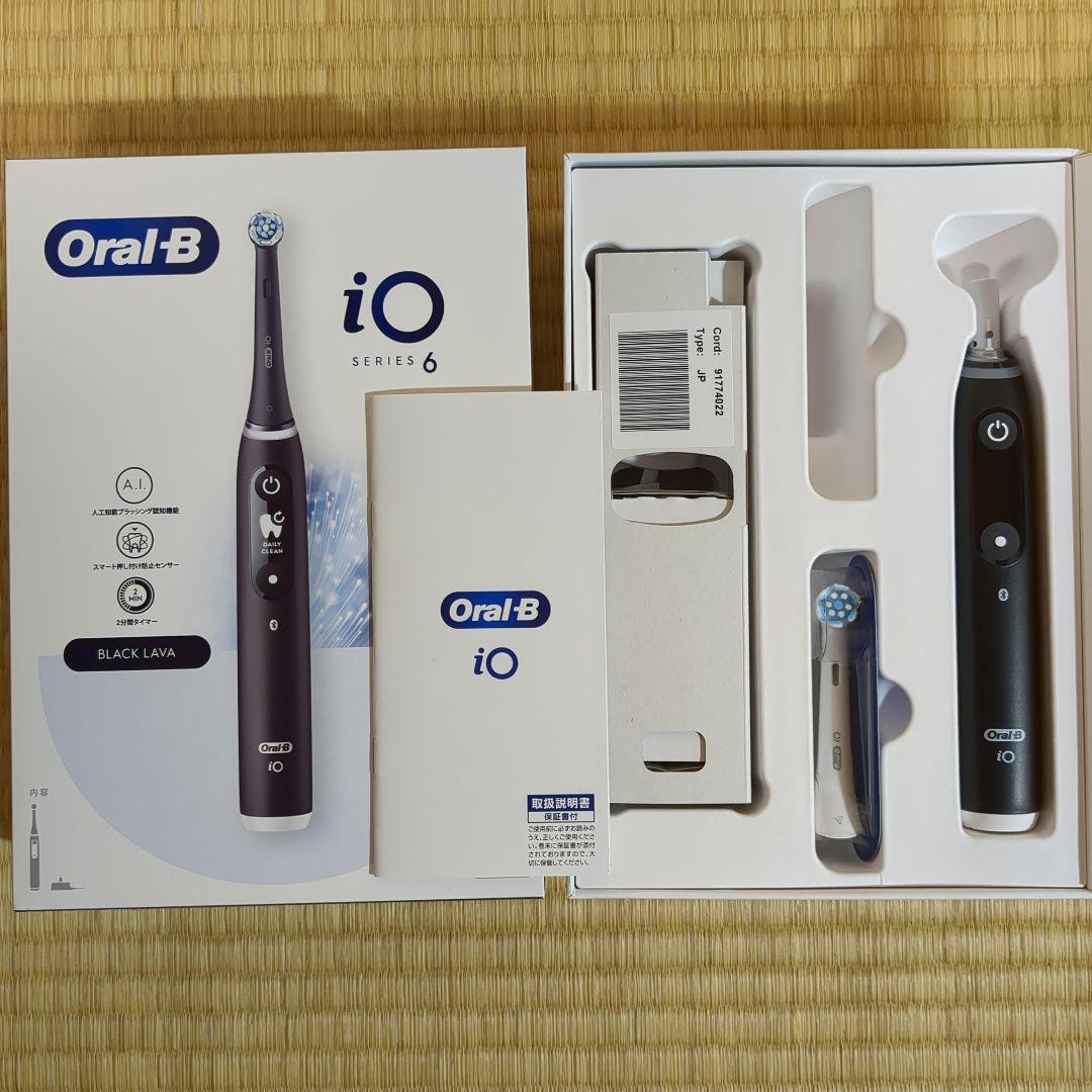 ブラウン オーラルB iO6 黒